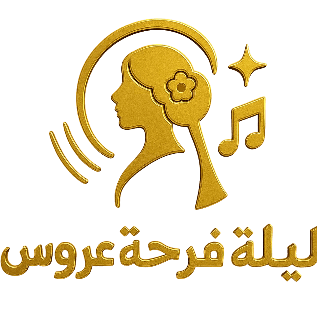 تصميم بدون عنوان (2)